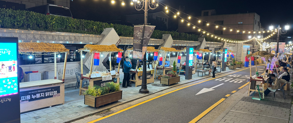 테마배너